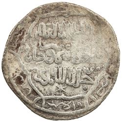 ILKHAN: Taghay Timur, 1336-1353, AR 2 dirhams (1.34g), Amul, AH739 (sic). F-VF