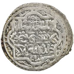 ILKHAN: Taghay Timur, 1336-1353, AR 6 dirhams (4.03g), Bazar, AH752. EF