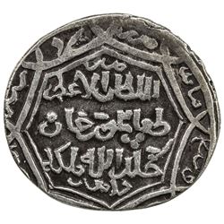 ILKHAN: Taghay Timur, 1336-1353, AR 4 dirhams (2.71g), Damghan, AH7(5)2. VF-EF