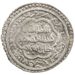 ILKHAN: Taghay Timur, 1336-1353, AR 6 dirhams (3.67g), Amul, AH742. VF-EF
