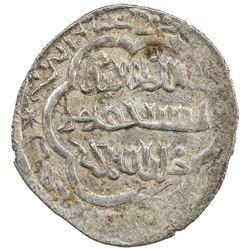 ILKHAN: Taghay Timur, 1336-1353, AR 2 dirhams (1.24g), Amul, AH742. EF
