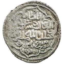 ILKHAN: Sati Beg, 1338-1339, AR 2 dirhams (2.17g), Hamadan, AH739. VF-EF