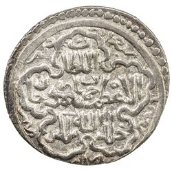 ILKHAN: Jihan Timur, 1339-1340, AR 2 dirhams (1.73g), NM, AH740. EF
