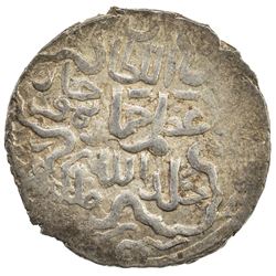 ILKHAN: Jihan Timur, 1339-1340, AR 2 dirhams (1.78g) (al-Jazira), AH741. VF