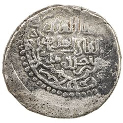 ILKHAN: Sulayman, 1339-1346, AR 6 dirhams (5.21g), Firuzan, AH740. VF