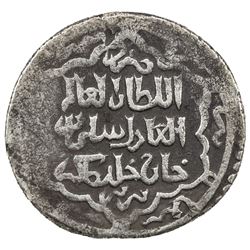 ILKHAN: Sulayman, 1339-1346, AR 2 dirhams (2.01g), Tabriz, AH740. F-VF