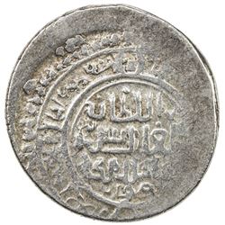 ILKHAN: Sulayman, 1339-1346, AR 6 dirhams (4.29g), Isfahan, AH741. F-VF