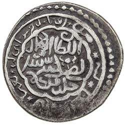ILKHAN: Sulayman, 1339-1346, AR 6 dirhams (4.18g), Ruyan, AH742. VF