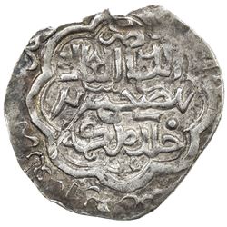 ILKHAN: Sulayman, 1339-1346, AR 1 dirham (0.82g), Bazar, AH744 (sic). VF-EF