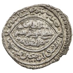 ILKHAN: Sulayman, 1339-1346, AR dirham (1.38g), Tabriz, AH743. EF