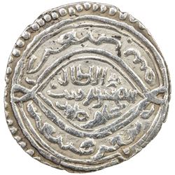 ILKHAN: Sulayman, 1339-1346, AR 2 dirhams (1.38g), NM, AH744. EF