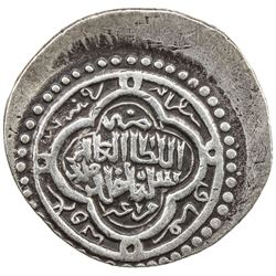 ILKHAN: Sulayman, 1339-1346, AR 2 dirhams (1.40g), AH744. EF