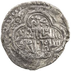 ILKHAN: Sulayman, 1339-1346, AR 1 dirham (0.57g), Sultaniya, AH744. VF