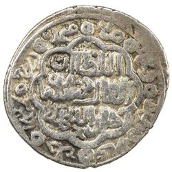 ILKHAN: Sulayman, 1339-1346, AR 2 dirhams (1.42g), Hamadan, AH741. VF