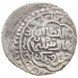 ILKHAN: Sulayman, 1339-1346, AR 2 dirhams (1.44g), Hamadan, AH741. VF