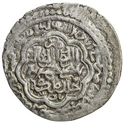 ILKHAN: Sulayman, 1339-1346, AR 6 dirhams (4.08g), Bazar, AH744. VF