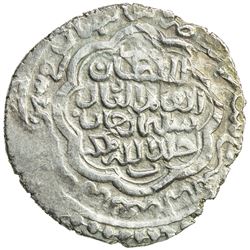 ILKHAN: Sulayman, 1339-1346, AR 4 dirhams (2.86g), Shasiman, AH744. VF-EF