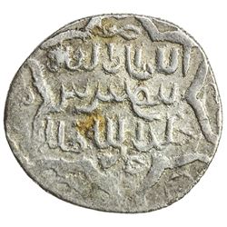 ILKHAN: Sulayman, 1339-1346, AR 2 dirhams (1.24g), Jazira, DM. VF