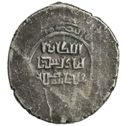 ILKHAN: Sulayman, 1339-1346, AR 6 dirhams (4.21g), al-Basra, DM. VF