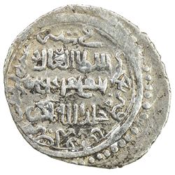 ILKHAN: Sulayman, 1339-1346, AR dirham (0.70g), Erzurum, AH746. VF
