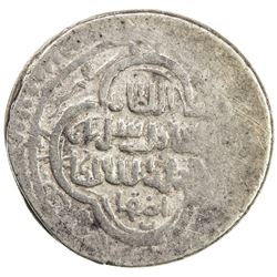 ILKHAN: Sulayman, 1339-1346, AR 6 dirhams (4.15g), Isfahan, AH(7)43. VF