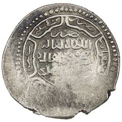 ILKHAN: Anushiravan, 1344-1356, AR 6 dirhams (4.25g), MM, AH746. VF