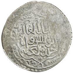 ILKHAN: Anushiravan, 1344-1356, AR 6 dirhams (4.06g), MM, AH748. VF