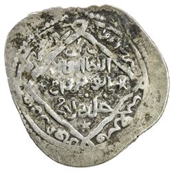 ILKHAN: Anushiravan, 1344-1356, AR 2 dirhams (1.32g), Iravan (Yerevan), AH747. VF