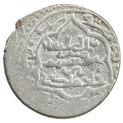 ILKHAN: Anushiravan, 1344-1356, AR 6 dirhams (3.16g), Rayy, AH(7)54. VF