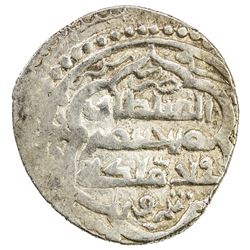 ILKHAN: Anushiravan, 1344-1356, AR 2 dirhams (1.04g), Sharur, AH(7)53. VF