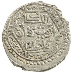 ILKHAN: Anushiravan, 1344-1356, AR 6 dirhams (3.15g), Rayy, AH754. EF