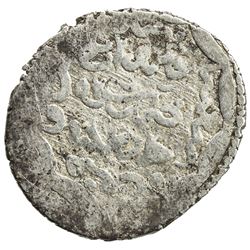 ILKHAN: Anushiravan, 1344-1356, AR 2 dirhams (1.04g), Sarah, AH756. F