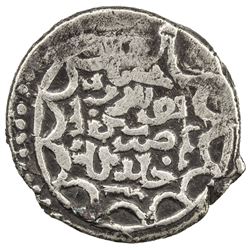 ILKHAN: Anushiravan, 1344-1356, AR 6 dirhams (2.26g), Rayy, AH756. F-VF