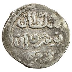 ILKHAN: Anushiravan, 1344-1356, AR 2 dirhams (1.15g), Kirman, AH752. VF