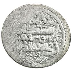 ILKHAN: Anushiravan, 1344-1356, AR dinar (3.40g), Qumm, AH752. VF-EF