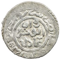 ILKHAN: Anushiravan, 1344-1356, AR 2 dirhams (1.33g), Shiz, AH747. VF-EF