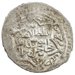 ILKHAN: Anushiravan, 1344-1356, AR 2 dirhams (1.27g), Van, Khani 51 (=AH752/753). VF