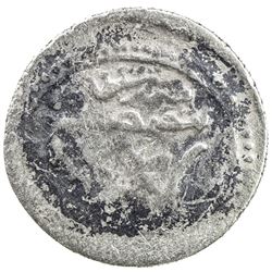 ILKHAN: Ghazan II, 1356-1357, AR 2 dirhams (0.89g), Sultaniya, DM. F-VF