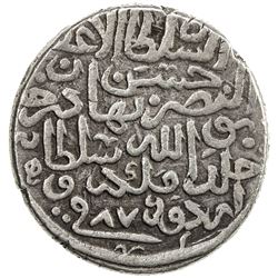 AQ QOYUNLU: Hasan, 1453-1478, AR 4/3 tanka (6.82g), Urdu (the military mint), AH875. VF