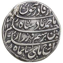 DURRANI: Ahmad Shah, 1747-1772, AR nazarana rupee (11.03g), Peshawar, AH1174 year 14. VF