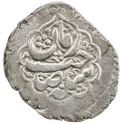 BARAKZAY: Uncertain Ruler, 1825, BI rupee (9.98g), Ahmadshahi (=Qandahar), AH1241. VF-EF