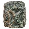 Image 1 : RAJGIR: Anonymous, 2nd century BC, AE square (0.97g). VF