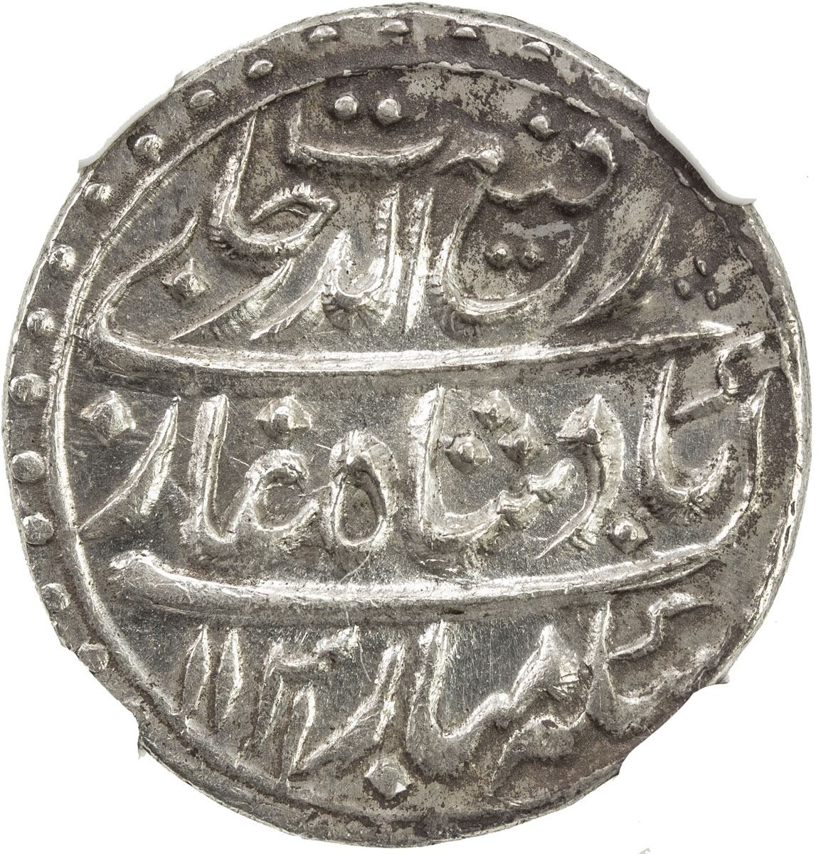 Chaca Rafi Multan MUGHAL: Rafi-ud-Darjat, 1719, AR rupee, Multan, AH1131 year one (ahad ...