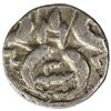 Image 2 : AWADH: Nasir-ud-Din Haidar, 1827-1837, AR 1/8 rupee (1.37g), Lucknow, AH1246 year 3. VF