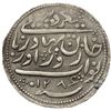 Image 1 : RADHANPUR: Zorawar Khan, 1825-1874, AR rupee (11.72g), Radhanpur, 1870/AH1286. EF