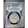 Image 3 : BRITISH INDIA: Victoria, Empress, 1876-1901, AR rupee, 1897-B. PCGS AU