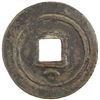 Image 2 : TANG: Qing Feng, 759-762, AE 50 cash (12.04g). VF