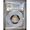 Image 3 : CHINA: Hsuan Tung, 1909-1911, AR 10 cents, year 3 (1911). PCGS EF