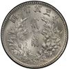 Image 2 : CHINA: Republic, AR 20 cents, year 3 (1914). PCGS MS64