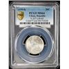 Image 3 : CHINA: Republic, AR 20 cents, year 3 (1914). PCGS MS64